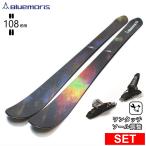 [ центральный ширина 106mm 162cm]BLUEMORIS RE:PRIM+GRIFFON 13D 26 модель лыжи комплект все mountain пудра 