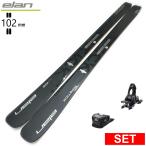 [ центральный ширина 102mm 182cm]ELAN RIPSTICK 102 BLACK EDITION+ATTACK 11LYT 26 модель лыжи комплект все mountain пудра 