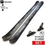 [ центральный ширина 101mm 173cm|181cm]HEAD OBLIVION 102+GRIFFON 13D 26 модель лыжи комплект twin chip s без ключа лыжи Freestyle лыжи 
