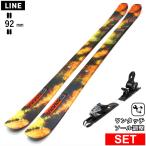 [ центральный ширина 92mm 149cm|159cm|169cm|179cm]K2 RECKONER 92+XPRESS 10 GW одним движением регулировка крепления есть 26 модель лыжи комплект twin chip лыжи 