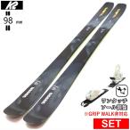 [ центральный ширина 98mm 145cm|155cm|165cm]K2 MINDBENDER JUVY+XPRESS 10 26 модель juni ASCII комплект флис ключ 
