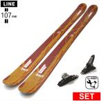 [ центральный ширина 107mm 145cm|155cm|165cm]LINE BACON SHORTY+GRIFFON 13D 26 модель лыжи комплект все mountain пудра 
