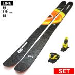 [ центральный ширина 106mm 162cm|169cm|176cm]LINE PANDORA 106+SQUIRE 11 26 модель лыжи комплект все mountain пудра 