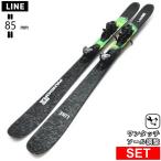 [ центральный ширина 85mm 161cm|168cm|175cm]LINE PANDORA 85 QUIKCLIK+SQUIRE 10 QC 26 модель лыжи комплект флис ключ 