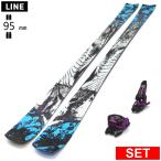[�Z���^�[��95mm 169cm|176cm]LINE BLADE+GRIFFON 13 �^���������f���X�L�[�Z�b�g �Z�~�t�@�b�g�X�L�[ �t���[�X�L�[