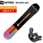 25-26 NITRO PRIME CHROMA+ZUMA ZM ナイトロ メンズ スノーボード2点セット 新作