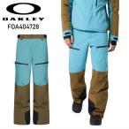 * OAKLEY TNP LINED SHELL 2.0 PANT цвет :DARK PACIFIC Oacley сноуборд одежда мужской сноуборд брюки дуб re-PNT 25-26 Япония стандартный товар 