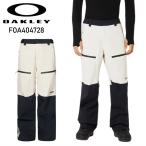 * OAKLEY TNP LINED SHELL 2.0 PANT цвет :MIST/BLACK Oacley сноуборд одежда мужской сноуборд брюки дуб re-PNT 25-26 Япония стандартный товар 