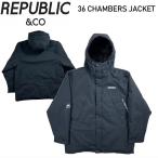 * 25-26 REPUBLIC 36 CHAMBERS JACKET цвет :BLACKlipa желтохвост k сноуборд одежда мужской сноуборд камера s жакет JKT Япония стандартный товар 