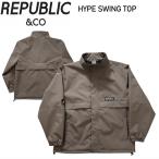 * 25-26 REPUBLIC HYPE SWING TOP JACKET цвет :MOCHAlipa желтохвост k сноуборд одежда мужской сноуборд высокий p swing верх жакет JKT Япония стандартный товар 