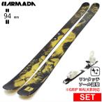 [ центральный ширина 94mm 172cm]ARMADA BDOG 94+XPRESS 10 27 модель лыжи комплект twin chip s без ключа лыжи Freestyle лыжи 