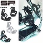 【早期予約商品】 26-27 SP UNITED BASE+ �