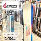 50%OFF [ немедленная уплата ] мужской сноуборд доска type ..FANATIC DUAL LIGHT BEIGE 148cm 23-24fanatik hybrid Camber 