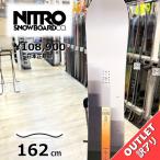 【ラスト1点】メンズ スノーボード 板 型落ち アウトレット NITRO TEAM 162cm ナイトロ チーム オールラウンド カービング キャンバー