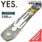 50%OFF [ последний 1 пункт ] мужской сноуборд доска type ..YES DICEY 156cm outlet hybrid Camber glatoli Freestyle 