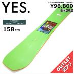 50%OFF [ последний 1 пункт ] мужской сноуборд доска type ..YES JACKPOT 158cm outlet Camber круговой Carving 