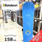 50％OFF 【ラスト1点】メンズ スノーボード 板 型落ち LOBSTER SHIFTER 158cm 23-24 アウトレット ロブスターシフター グラトリ キャンバー