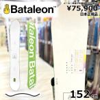  мужской сноуборд доска type ..Bataleon Chaser Japan 152cm 24-25bata Leon Chaser Japan Carving Camber 