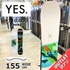 [ последний 1 пункт ] мужской сноуборд доска type ..YES ALL OUT 155cm 24-25 outlet ies круговой Carving Camber 