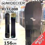 [ последний 1 пункт ] сноуборд OUTLET 25 NIDECKER ESCAPE SPLIT 156cmnai decker Escape split пудра панель outlet 