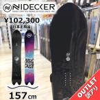 [ последний 1 пункт ] OUTLET сноуборд type ..25 NIDECKER BETA APX 157cmnai decker Beta пудра панель Camber outlet 