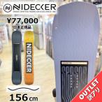 [ последний 1 пункт ] сноуборд доска type .. мужской 25 NIDECKER SENSOR 156cmnai decker сенсор glatoli Camber outlet 