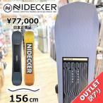 [ последний 1 пункт ] сноуборд доска type .. мужской 25 NIDECKER SENSOR 156cmnai decker сенсор glatoli Camber outlet 