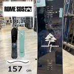  мужской сноуборд доска type .. старый модель 157cm ROME STALE FISH ROME s tail рыба 25-26 круговой Carving Camber 