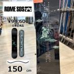  мужской сноуборд доска type .. старый модель 150cm ROME ARTIFACT PRO ROME артефакт Pro 25-26glatoli Freestyle Camber 