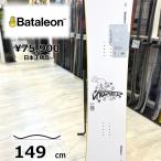 [ немедленная уплата ] мужской сноуборд доска 149cm BATALEON CHASER JAPAN LTDbata Leon Chaser 25-26 круговой Carving Camber 