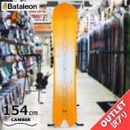  сноуборд доска type ..25-26 BATALEON Party Wave 154cmbata Leon вечеринка wave outlet 