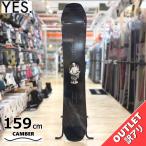  сноуборд доска type ..25-26 YES CREAM HALLDOR 3D 159cmie Крик - lada- outlet 
