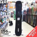  сноуборд доска type ..25-26 YES STANDARD 156cmies стандартный outlet 