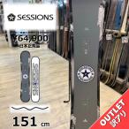 [ последний 1 пункт ] сноуборд доска type .. мужской SESSIONS ADDICT PLUS 151cm Sessions glatoli двойной Camber outlet 