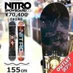 [ последний 1 пункт ] [ не использовался перевод есть ] NITRO DEMAND LTD GULLWING 155cm Nitro te man dogaru wing двойной Camber outlet 