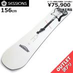 [ последний 1 пункт ] мужской сноуборд доска type ..SESSIONS AWESOME PLUS 156cm outlet Flat 