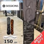 [ последний 1 пункт ] сноуборд доска type .. мужской SESSIONS AWESOME REO 150cm Sessions o- Sam re Ogura toli Flat outlet 