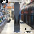 K2 GATEWAY 160cm WIDE �^���� �����f�� 25-26 �����Y �X�m�[�{�[�h �� �P�[�c�[ �Q�[�g�E�F�C  �I�[�����E���h �J�[�r���O