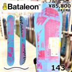 [ немедленная уплата ] женский сноуборд доска type ..Bataleon Distortia 143cm 24-25bata Leon dist - автомобиль glatoli Camber 
