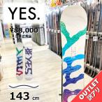 [ последний 1 пункт ] женский сноуборд доска type ..YES WOMEN'S BASIC 143cm 24-25 outlet ies hybrid Camber 