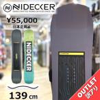 ショッピングTHIS 【ラスト1点】 スノーボード 板 型落ち キッズ ジュニア NIDECKER SENSOR YOUTH 139cm ナイデッカー センサーユース グラトリ アウトレット