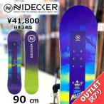 [ последний 1 пункт ] [ не использовался перевод есть outlet ] 25 NIDECKER MICRON MAGIC 90cmnai decker микро n Magic запирающийся шкафчик outlet 