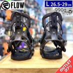 OUTLET 24 FLOW FUSE CARBON カラー_GRAPHITE Lサイズ フロウ メンズ スノーボード バインディング 型落ち 日本正規品