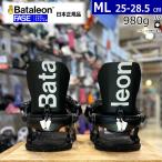 25-26 BATALEON BLASTER AW FASE цвет :BLACK ML размер bata Leon мужской сноуборд крепление Япония стандартный товар 