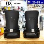 25-26 FIX BLOCK3 цвет :BLACK M размер фиксирующие детали мужской сноуборд крепление Япония стандартный товар 