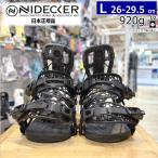 23-24 NIDECKER NX2-TM HYBRID цвет :BLACK L размер nai decker мужской сноуборд крепление type .. Япония стандартный товар 