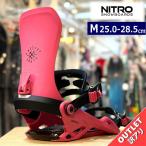 [OUTLET] 24-25 NITRO ONE цвет :FACTORY CRAFT SERIES M размер Nitro мужской сноуборд крепление type .. Япония стандартный товар 