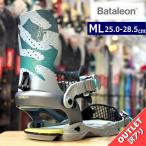 �yOUTLET�z 25-26 BATALEON Astro AW �J���[:GRAY FOREST M/L�T�C�Y �o�^���I�� �X�m�[�{�[�h �o�C���f�B���O �r���f�B���O