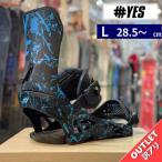 [OUTLET] 25-26 YES AIRMASTER цвет :SPLATTER BLUE L размер YES мужской сноуборд крепление Япония стандартный товар 
