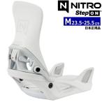 * подножка on специальный *25-26 NITRO STEP ON Womens цвет :White M размер Nitro женский сноуборд крепление 